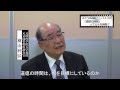 あかつき道徳ch　横山利弘先生編【02】「道徳の時間」ってどんな時間？