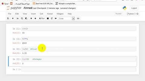 1- Chapter 2: Input, Processing, and Output