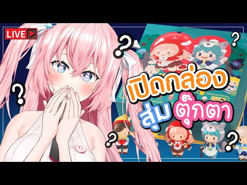 video thumb