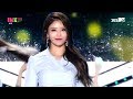 러블리즈 - 지금, 우리 / Lovelyz - Now, We 교차편집 Stage Mix