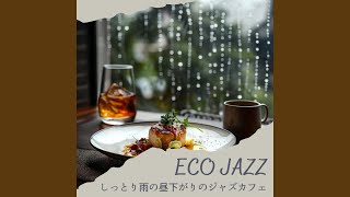 Tranquil Interlude with Rainfall