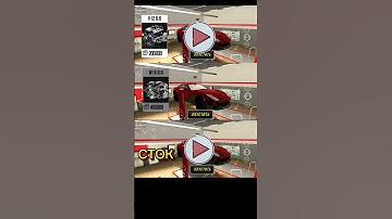 Stoke 🆚 W12 🆚 W16 ENGINE SOUNDS Car Parking Multiplayer