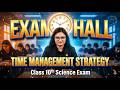 ⏳ How to Manage Time in Class 10 Board Exam Hall 2026 💯