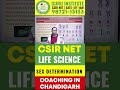 CSIR NET Life Science Sex Determination CSIR NET LIFE SCIENCE COACHING IN CHANDIGARH#guruinstitute