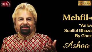 Ashoo Punjabi Live Sufi Song, Dama Dam Mast Qalander