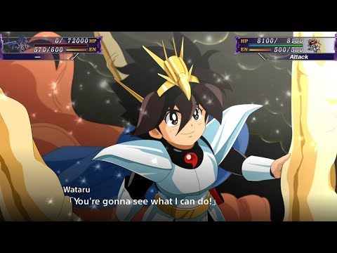 Super Robot Wars X (ENG):Ryuohmaru All Attacks