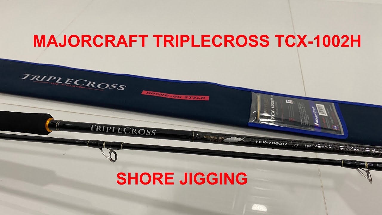 MAJORCRAFT TRIPLECROSS TCX 1002H | FISHINGTV-62 | REVIEW62