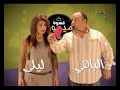 قهوة ميمون الحلقة 17 | تاريخ قهوة ميون | Café Mimoun ép. 17 - Café historique