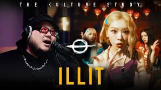 The Kulture Study: ILLIT 'It's Me' MV