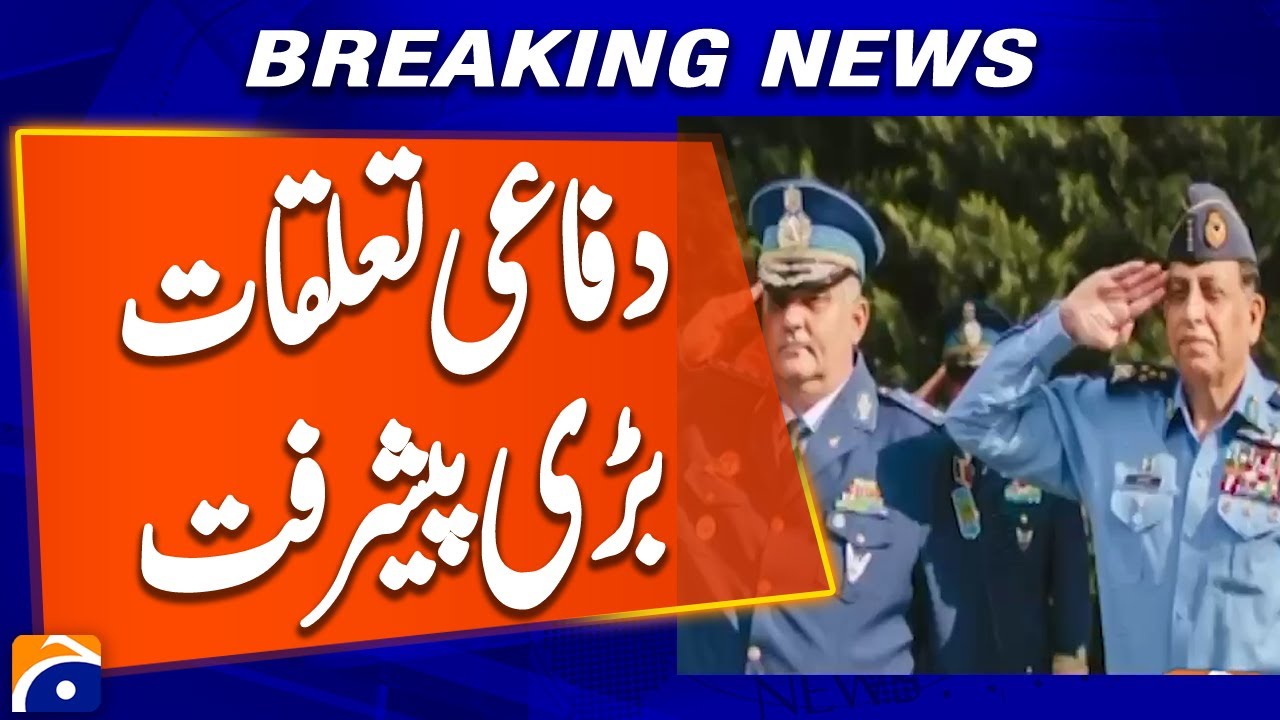 Air Chief Zaheer Ahmed Babar Sidhu Visits Romania | New Defense Cooperation Opportunities Discussed