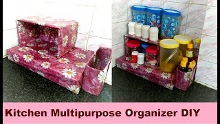 Hello friends ... I am sharing multipurpose kitchen organizer . You can keep container on it. That is also use as vessels stand. Its a 