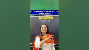 CSEET QUANTITATIVE APTITUDE DIVIDE TRICK || #commerceshorts #cseet #quantitativeaptitude #ytshorts