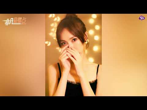 【2年前】唐嫣吊帶紗裙配丸子頭宛如黑天鵝 氣質高貴優雅！