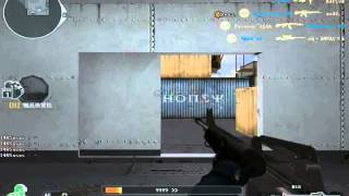CF QQ HACK