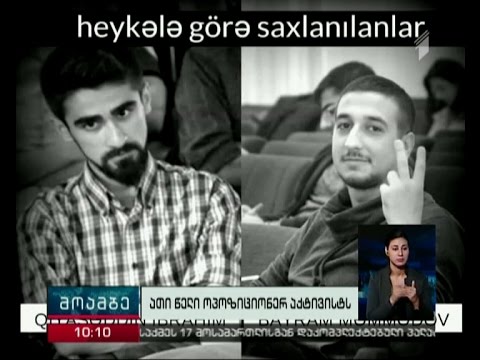 ბაქოს სასამართლომ ახალგაზრდული ოპოზიციური მოძრაობის აქტივისტს 10 წლით თავისუფლების აღკვეთა შეუფარდა