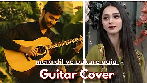 Viral Song On Guitar - Mera Dil Ye Pukare Aaja | Guitar Cover | Aashutosh Naman | #goldenmelody |
