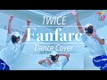 TWICE - Fanfare / TONI - Dance Cover