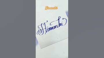 Name Calligraphy #himanshi #calligraphy #name #reels #signature #trending #viral #tiktok #students