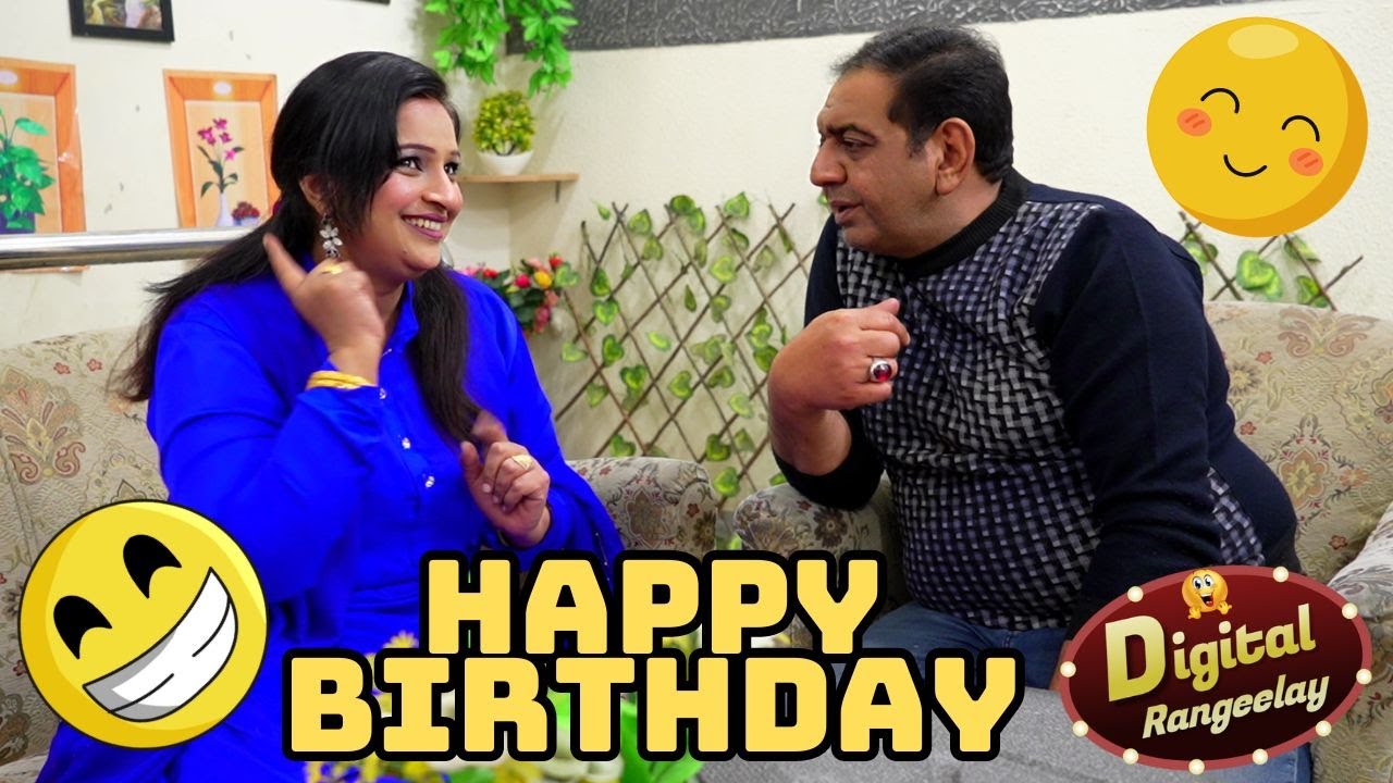 happy-birthday-digital-rangeelay-aneeta-irani-shary-khan-youtube