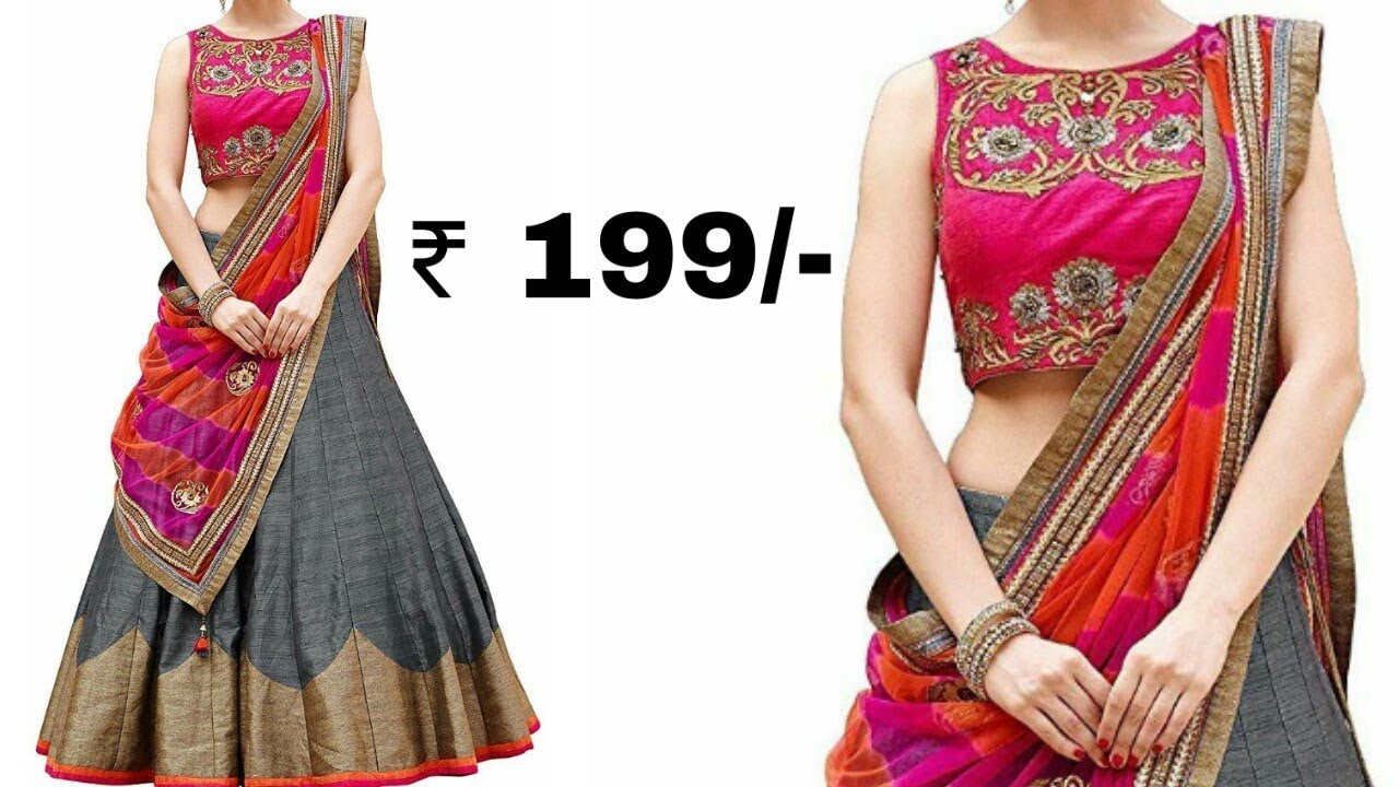 ghagra choli designs with price