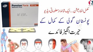 Ponstan forte tablet 500 mg|uses in urdu/ponstan tablet/mefenamic acid