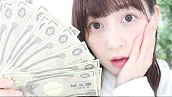 ぼんぼん 金久保マユのasmr Youtube ぼんぼん 金久保マユのasmr Youtube