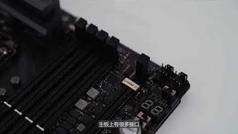三分钟装机课堂：ATX、M-ATX、ITX主板都 是什么？