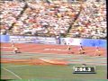 2004 US Olympic Trials Men's 1,500m