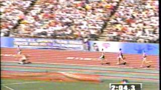 2004 US Olympic Trials Men's 1,500m