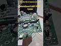 mainboard dell 7020 tower