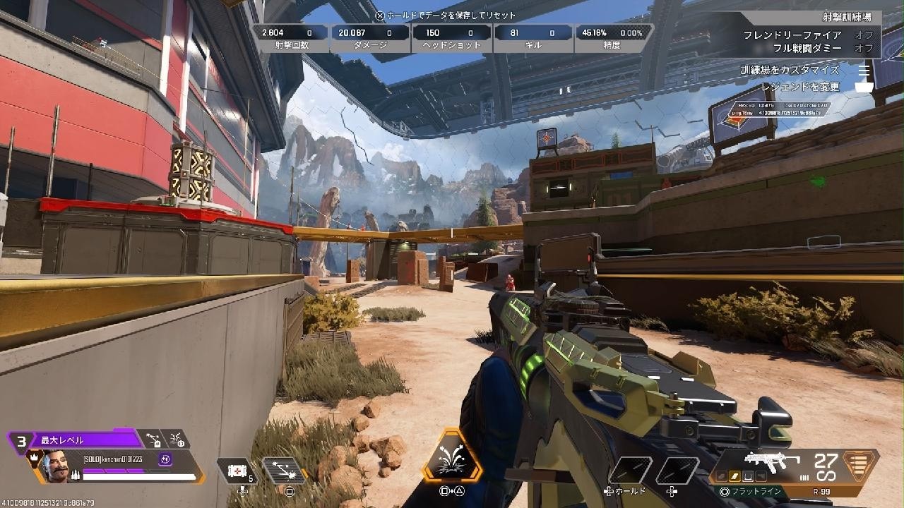 Apex Legends_20260705120440 - YouTube