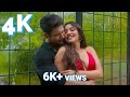 [4K] Dil Ko Karaar Aaya Full Video Song | Sidharth Shukla & Neha Sharma | Latest Music Video