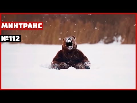 Легендарный УРАЛ. Эксперименты с зимней резиной. VOLVO за 150 000! Выпуск 112 (09.02.19). Минтранс.