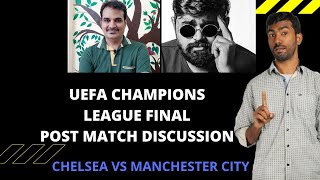 UEFA Champions League Football Final Post match discussion With Jagan Krishnan and TN Raghu
