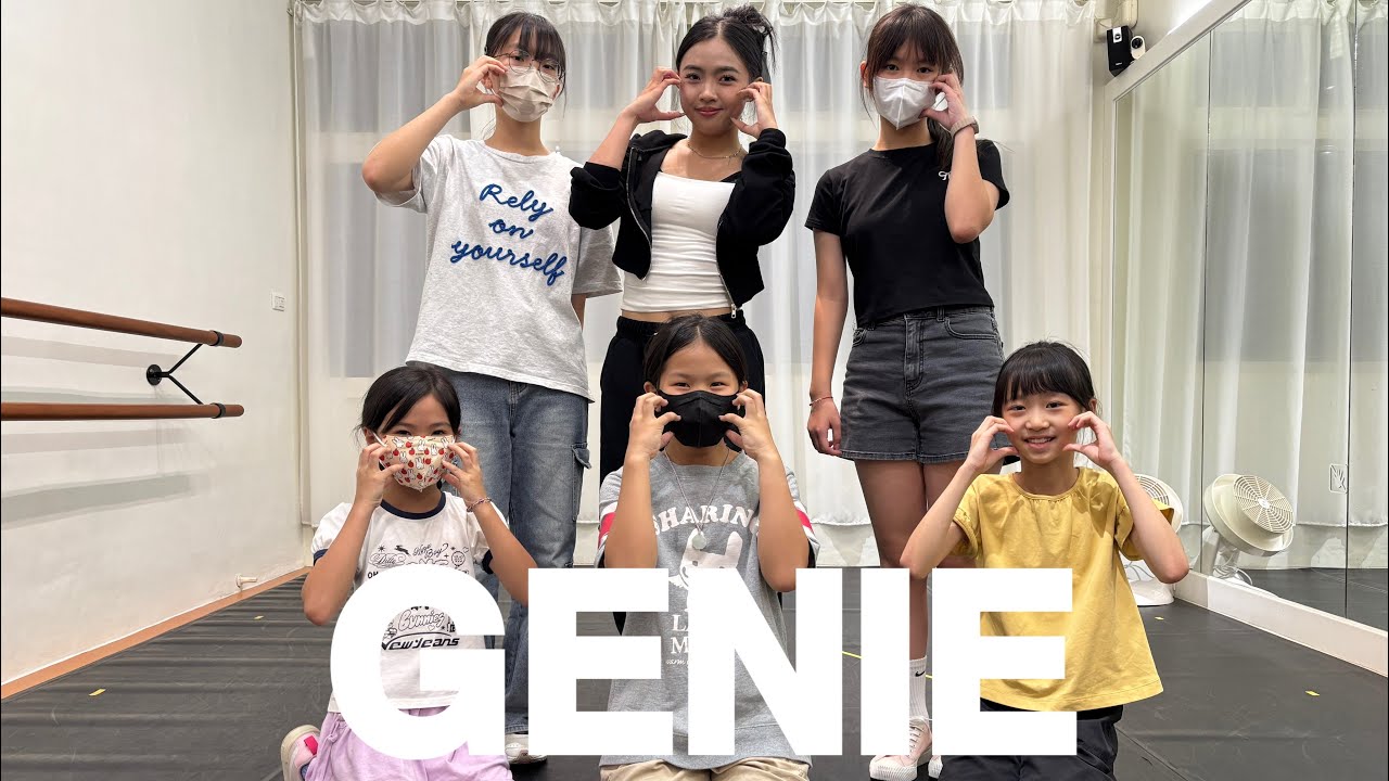 Genie  - GIRLS’ GENERATION | KIDS JAZZ | YDS_Young Dance Studio | 251004
