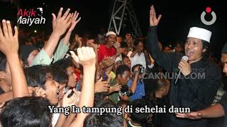 Album Kado Muhammad Caknun dan Gamelan Kyai Kanjeng