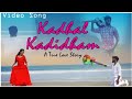 Yen kaadhal kaditham  kavingar gana deena  trending love song 2021  gvm