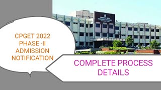 CPGET-22 Second Phase| admission time table released|| process| MSC MCOM MA