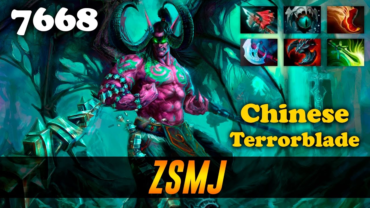 ZSMJ China Terrorblade | 7668 MMR Dota 2