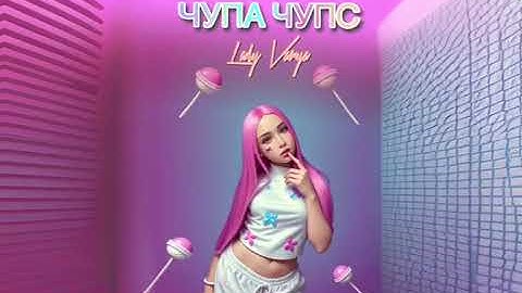 Слушайте мой новый трек на всех муз . Площадках 💖🫶🏻 https://sfm.click/YXyHP