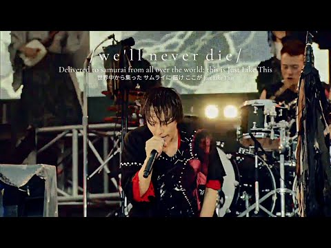 邦楽 SPYAIR JUST LIKE THIS 2018 cd.jpg