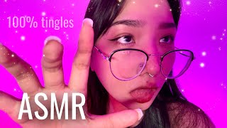 ASMR близкий шёпот💖и таппинг экрана😌