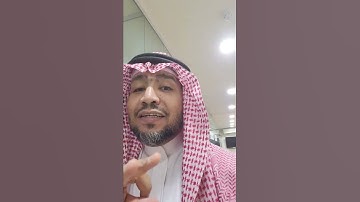 هذا هو فضل كثرة قراءة القرآن الكريم
