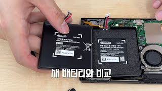 숙련된 조교의 구형 닌텐도 배터리 교체하기