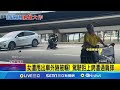 桃機警開槍事件