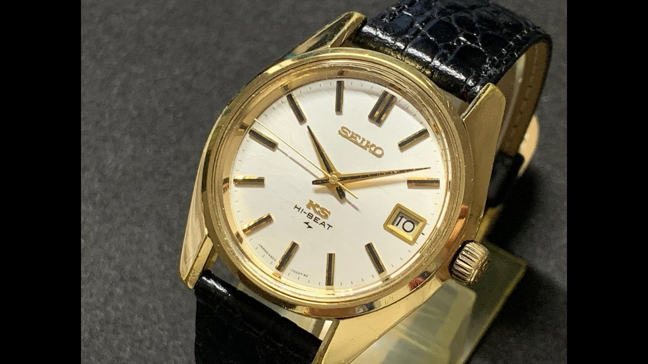 SEIKO KINGSEIKO 45KS SGP キングセイコー1970年製 4502-7001 - YouTube