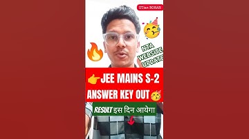 Jee Mains Answer Key 2025 ✅| Jee Mains Answer Key 2025 Session 2 | Jee Main Answer Key 2025 #jee 🔥!