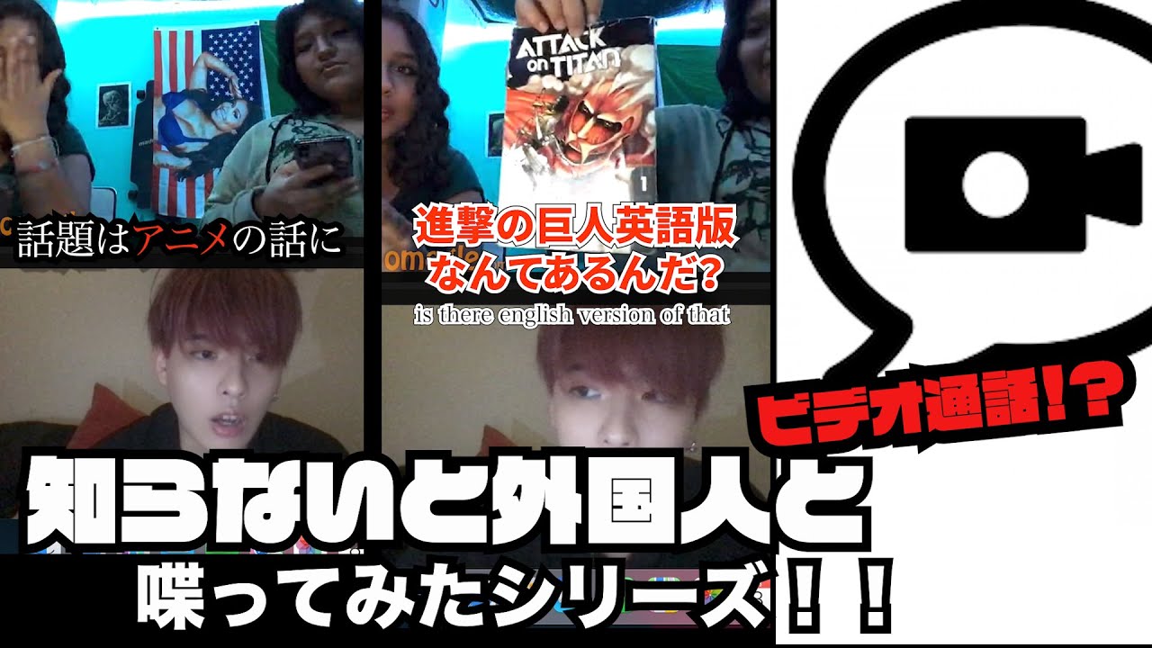 ★アメトーク★進撃の巨人　全巻＋関連本3冊　全32巻＋3冊　セット アメトーーク 進撃の巨人芸人 動画 アメトーク☆進撃の巨人 全巻