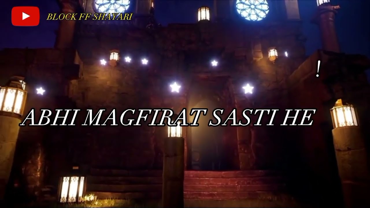 Ramzan Ki 6 Sehri Mubarak 2023 🍉🕋 | Ramzan Mubarak Status 2023 | Ramzan Status | Block ff shayari