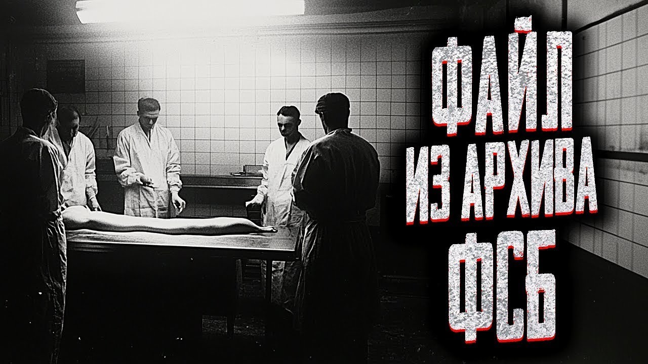 Я ПОСМОТРЕЛ СТРАННОЕ ВИДЕО ИЗ ДАРКНЕТА! Страшные истории на ночь. Мистика. Страшилки на ночь.